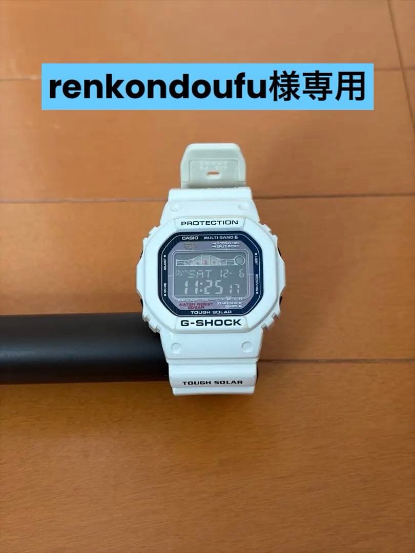 renkondoufu G-SHOCK GWX-5600C 腕時計