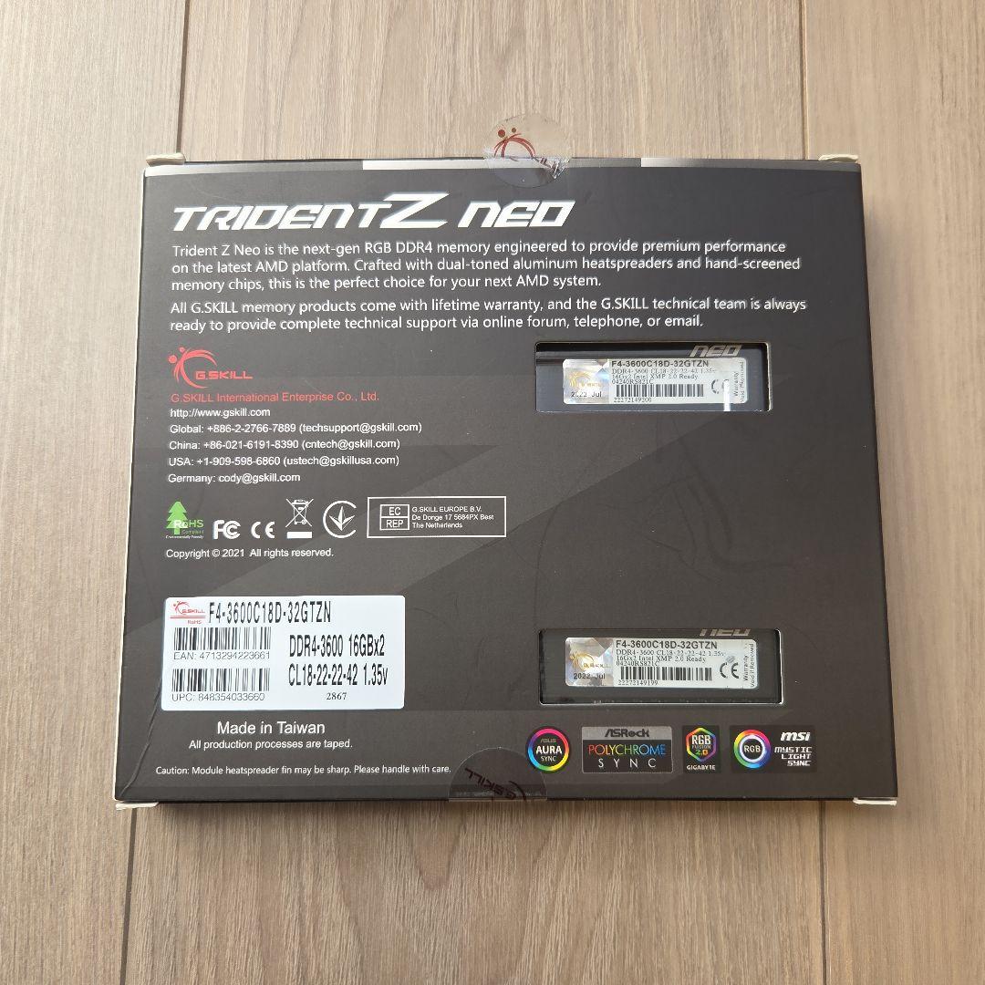 G.SKILL TRIDENT Z NEO DDR4 16GB 2枚セット