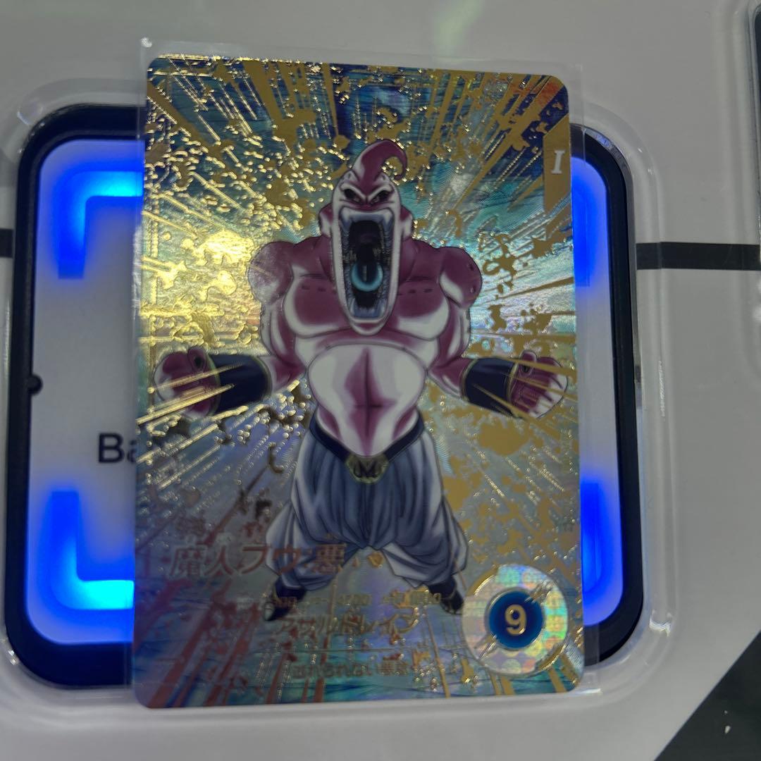 ドラゴンボールスーパーダイバーズSDV6-066魔人ブウ悪★パラレル★