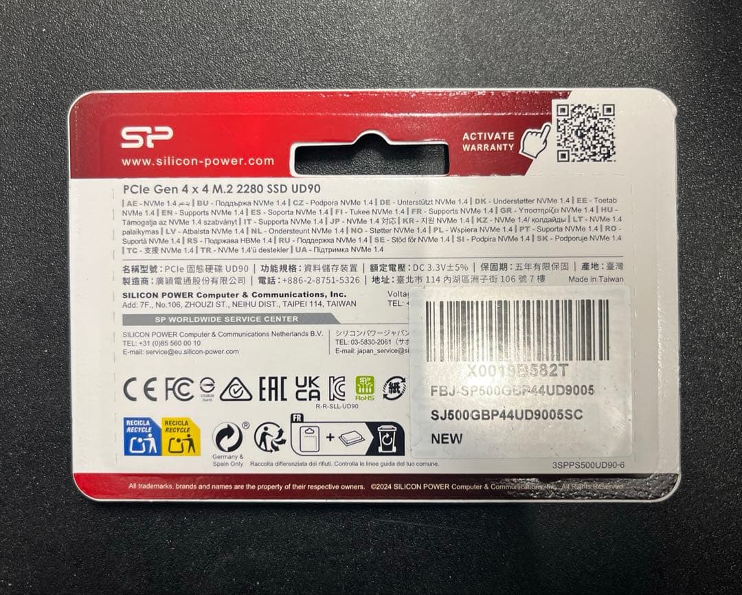 内蔵型SSD SP 500GB UD90 NVMe 4.0 Gen4 PCIe M.2 SSD