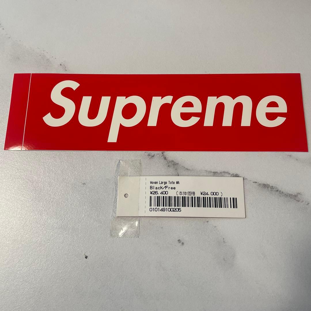 べるりんSPUREME woven large tote トートバッグ黒大