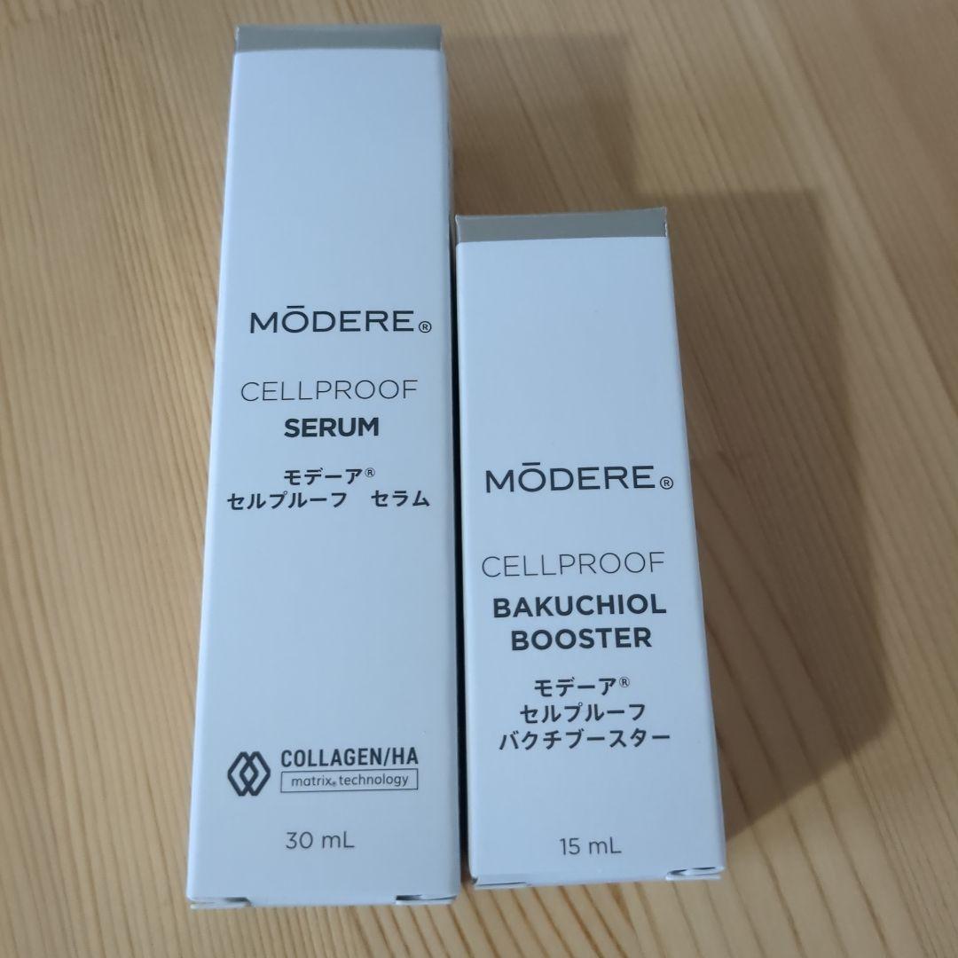 MODERE CELLPROOF セラム & バクチオールブースター