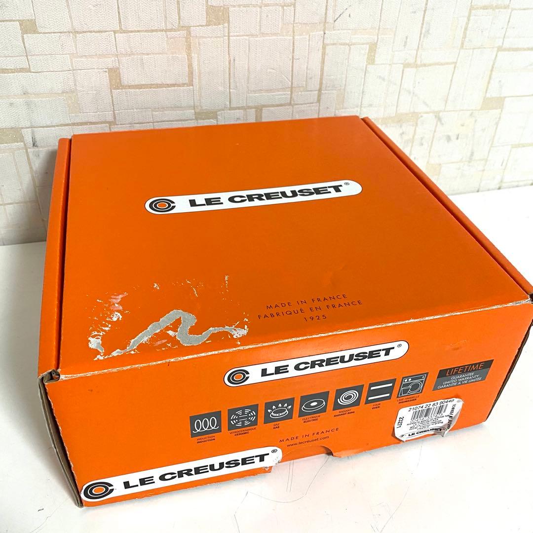 Le Creuset ル・クルーゼ くまのプーさん マルミット 22cm