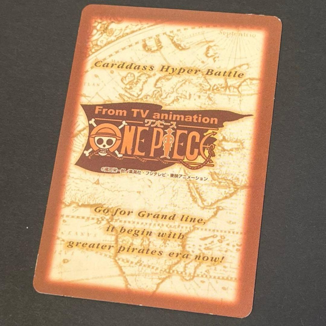 ONE PIECE ボードゲーム プロモ カードダス ５枚セット