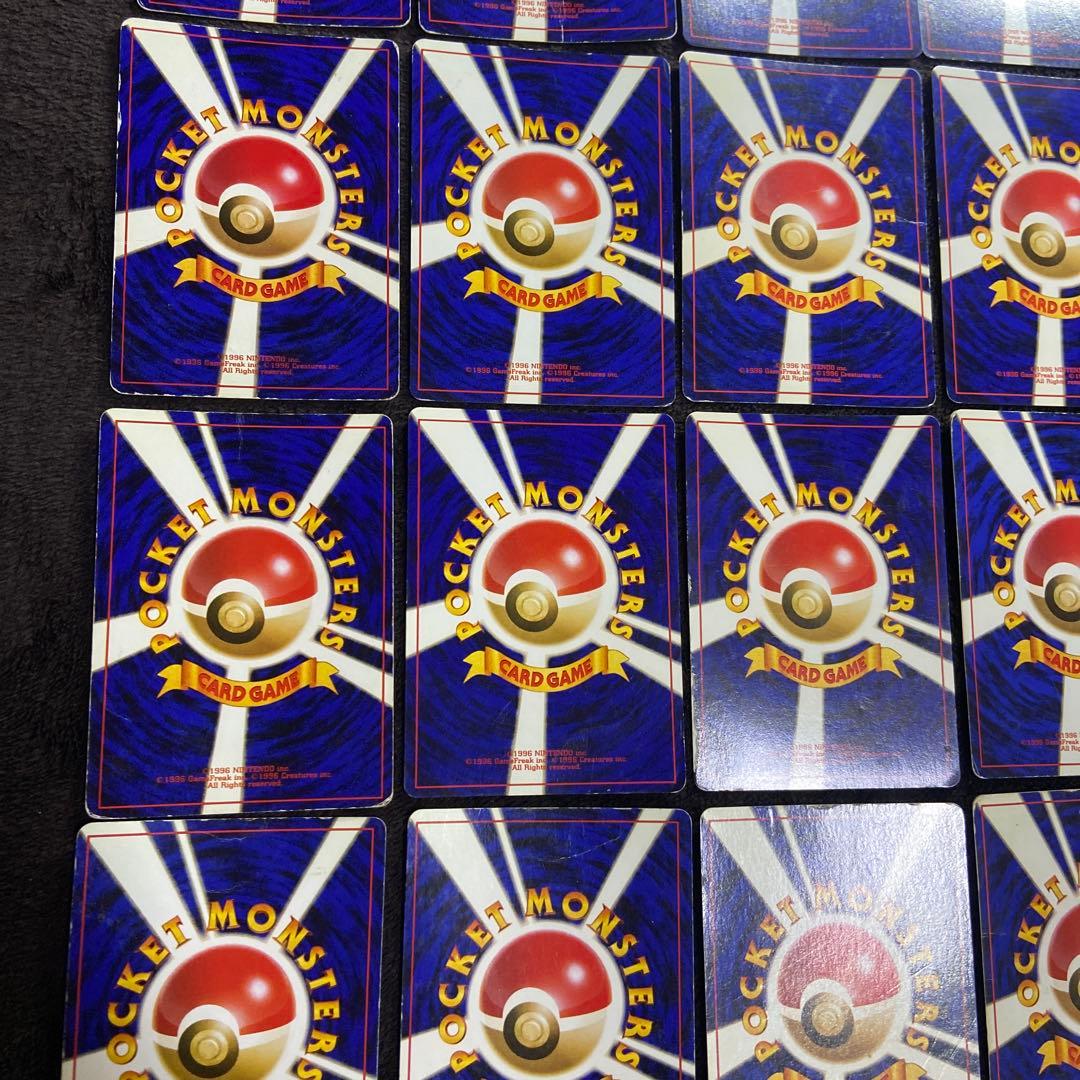 【旧裏ポケモンカード】歴戦59枚まとめ売り内ホロ20枚ノーマル39枚