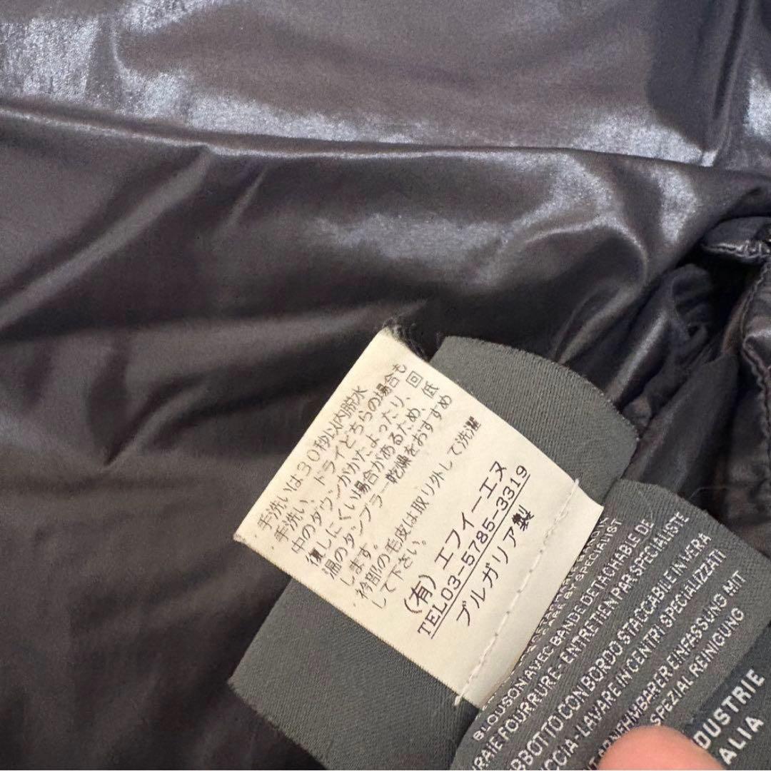 DUVETICA ファー ダウンジャケット ブラック y2k 38 短丈