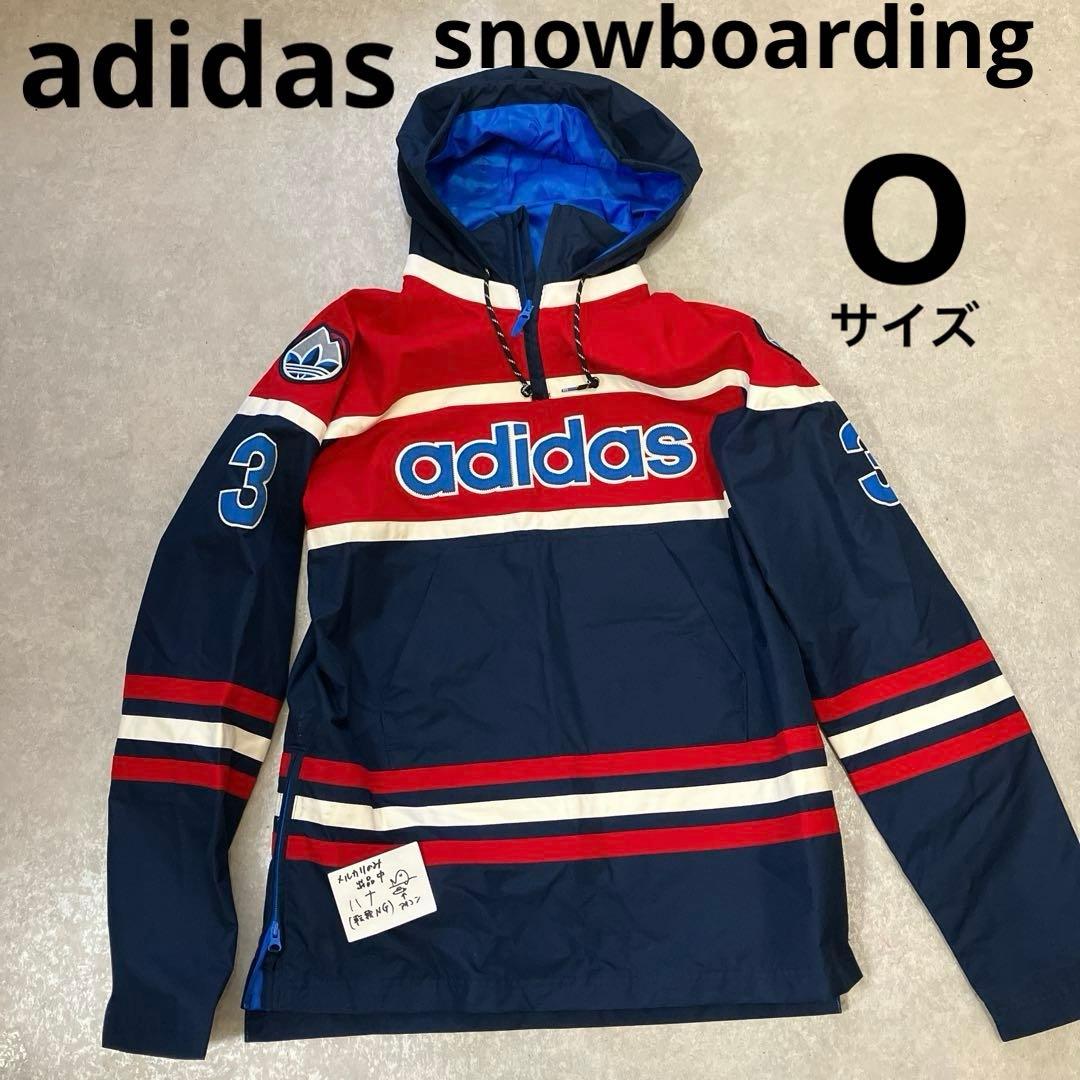 adidas boardingスノーボードウェア、フーディ、Oサイズ