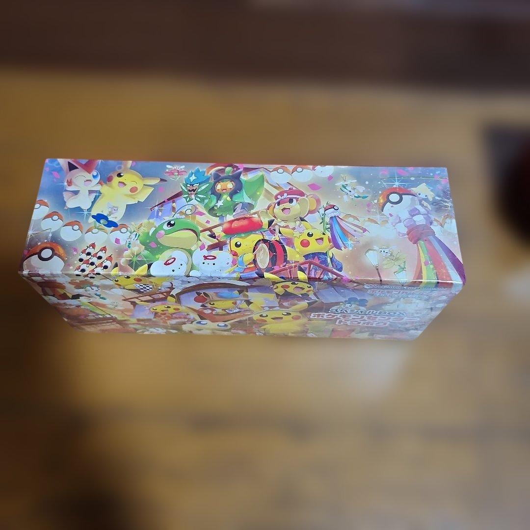 ポケモンセンター スペシャルBOX トウホク フクオカ セット シュリンク付き