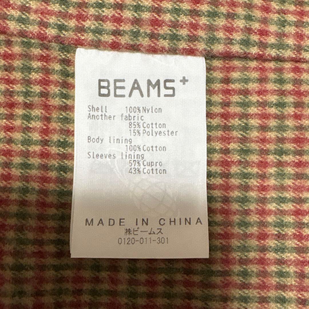 BEAMS PLUSタスランナイロン フィッシュンティング ジャケット