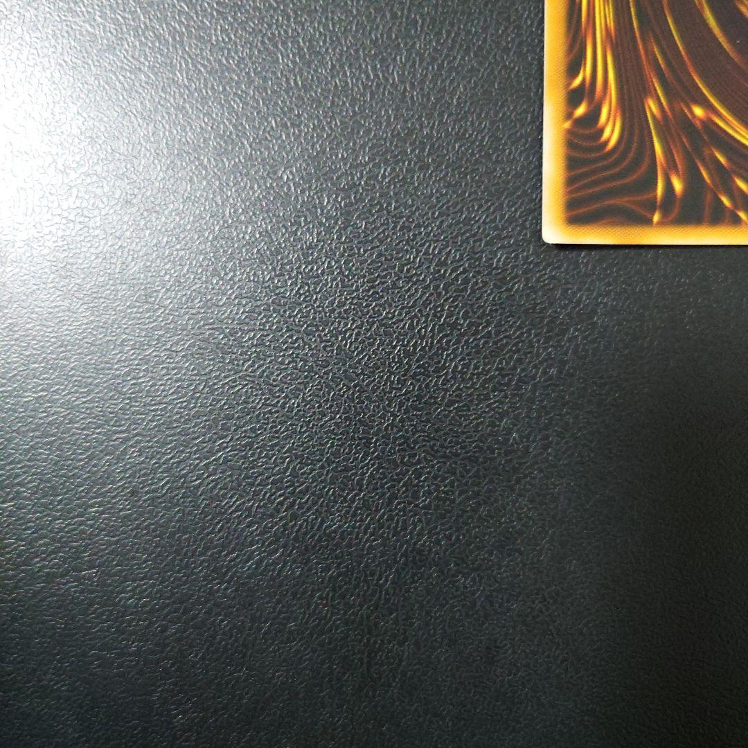 遊戯王「幻魔王ラビエル」レリーフ