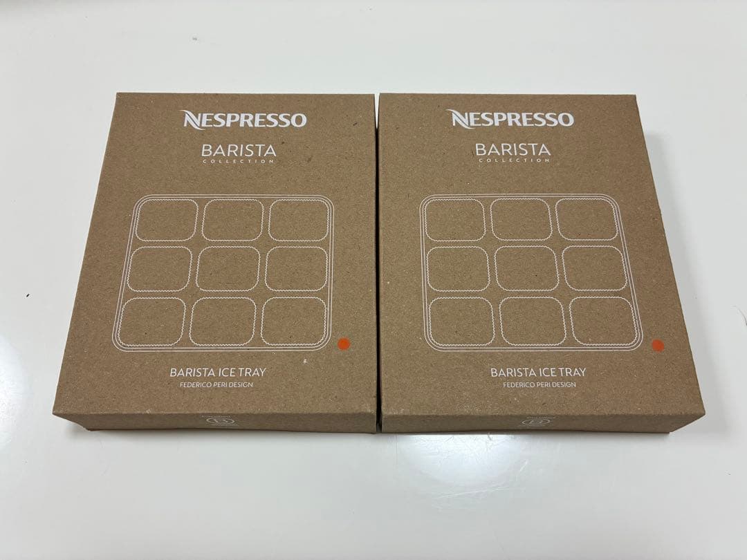 Nespresso Vertuo Pop+ ホワイト 専用カップ付き