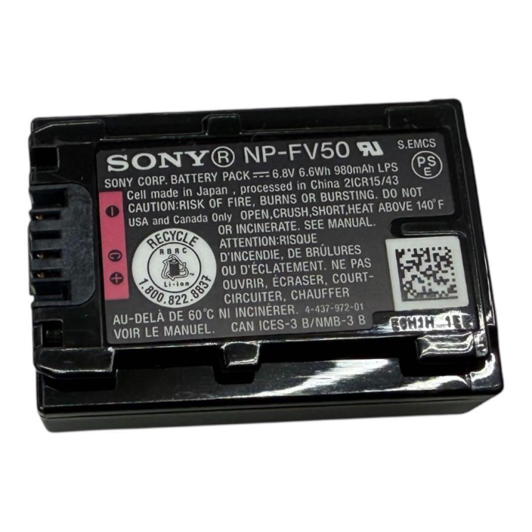 SONY HDR-CX675 ビデオカメラ ホワイト