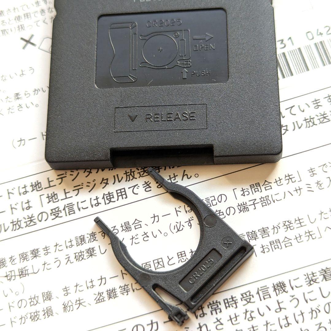 【美品】グリーンハウス ポータブル ブルーレイ プレーヤー GH-PBD10AT