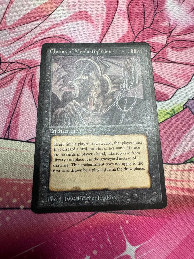 Chains of Mephistopheles 英 mtg