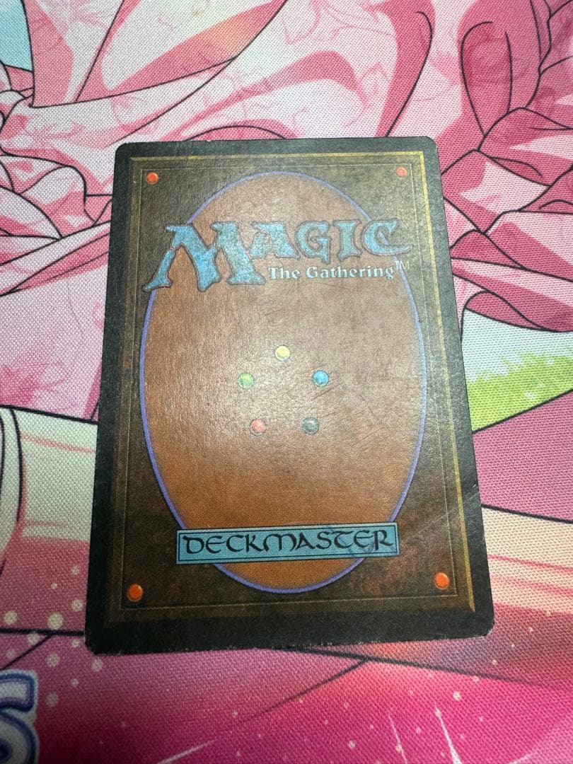 Chains of Mephistopheles 英 mtg