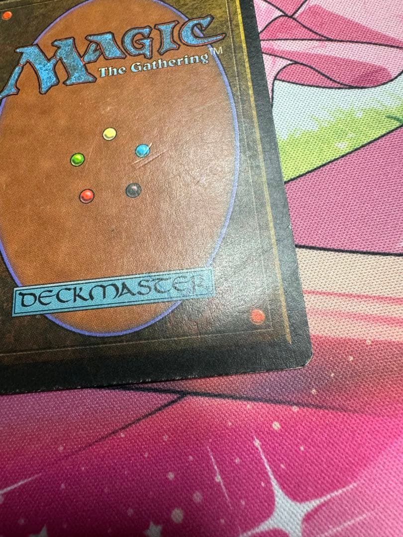 Chains of Mephistopheles 英 mtg