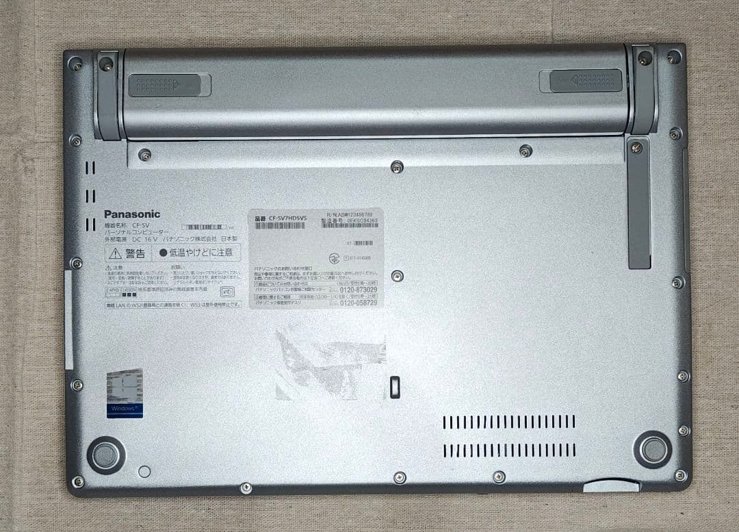 F-46/第8世代クアッドコアi5-8250U/SSD256/8GB/カメラ