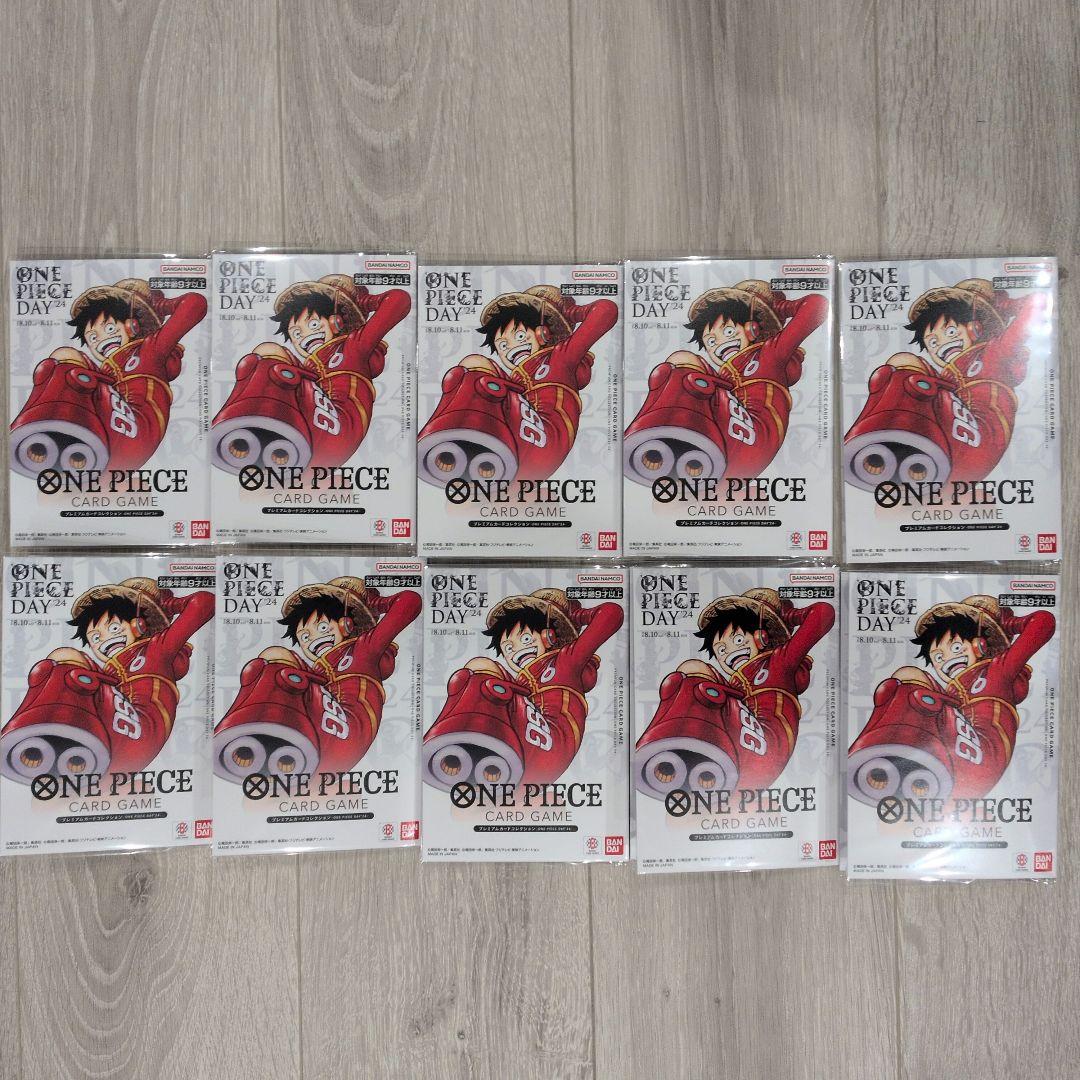 ワンピースカード プレミアムカードコレクション-ONE PIECE DAY'24