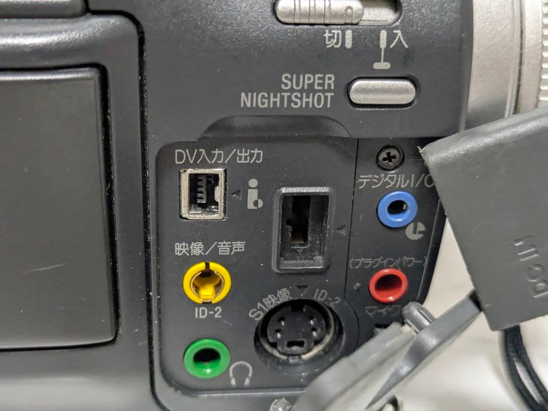 SONY　DCR-TRV20　MiniDV対応
