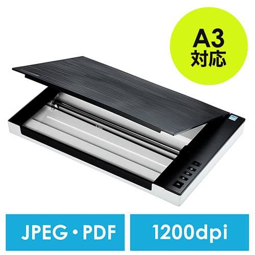 SANWA A3スキャナー A3対応スキャナー フラットベッドスキャナ