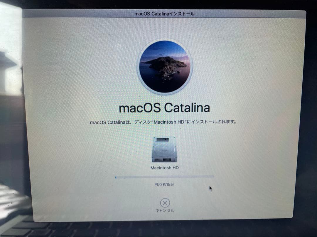 MacBook Air 2012 11インチ