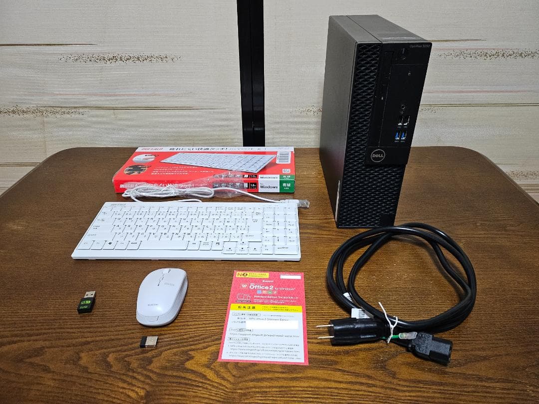 【おまけ多数】Dell i5-7500 16GBメモリー SSD256G