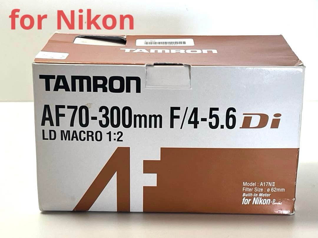 レンズ(ズーム) [for Nikon] TAMRON AF70-300mm F/4-5.6 Di