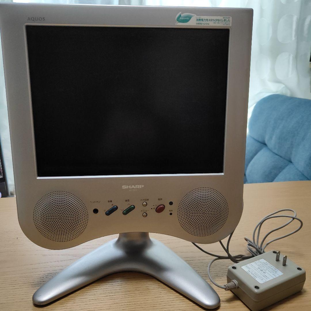 希少　AQUOS　SHARP LC-13　C1 13インチ液晶テレビ
