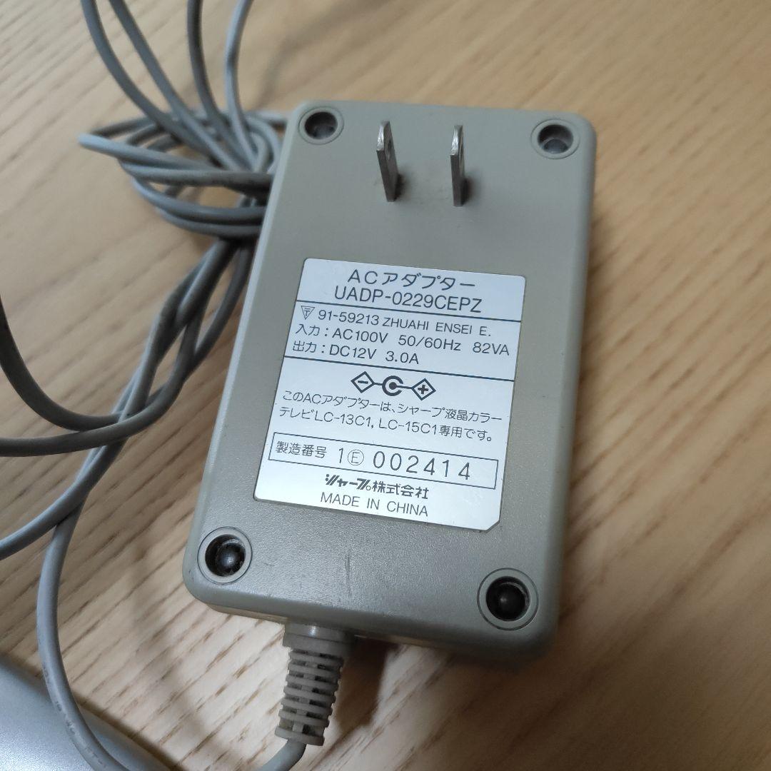 希少　AQUOS　SHARP LC-13　C1 13インチ液晶テレビ