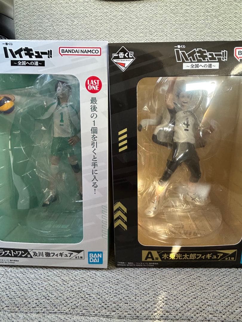 一番くじ　ハイキュー!! フィギュアセット 及川徹・木兎光太郎