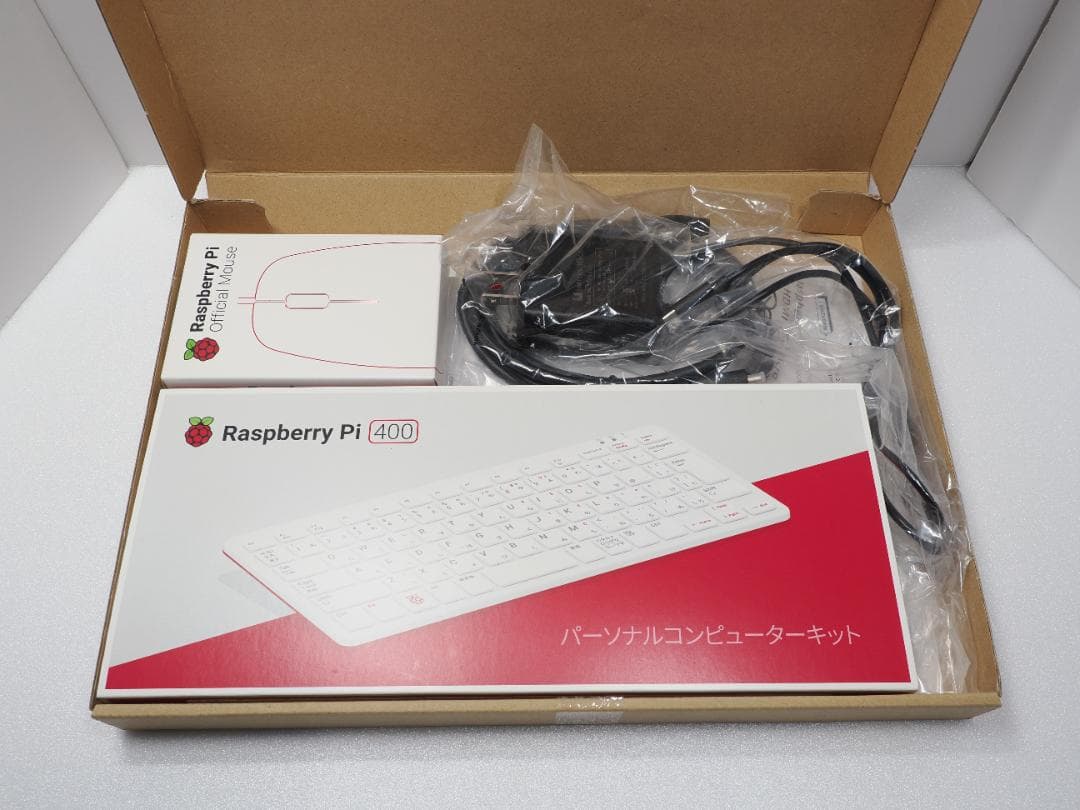 き*ん様 Raspberry Pi 400 スターターキット（日本語キーボード）