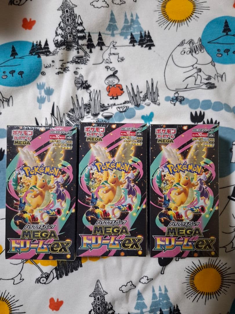ポケモンカード　MEGA ドリームex 　3box　シュリンク付き