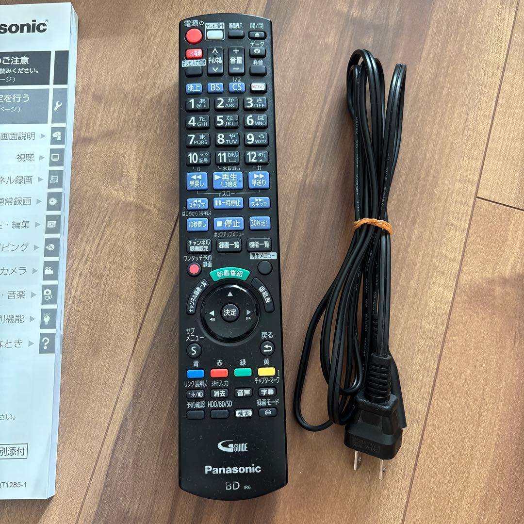 ブルーレイレコーダー 全自動DIGA DMR-BRX2020【ジャンク】