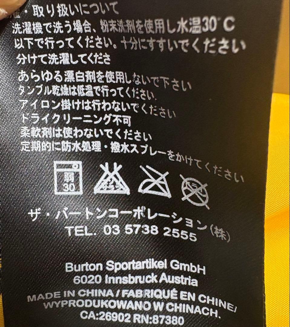 ♦︎良品♦︎ スノーボードウェア　スキーウェア　Mサイズ　men's