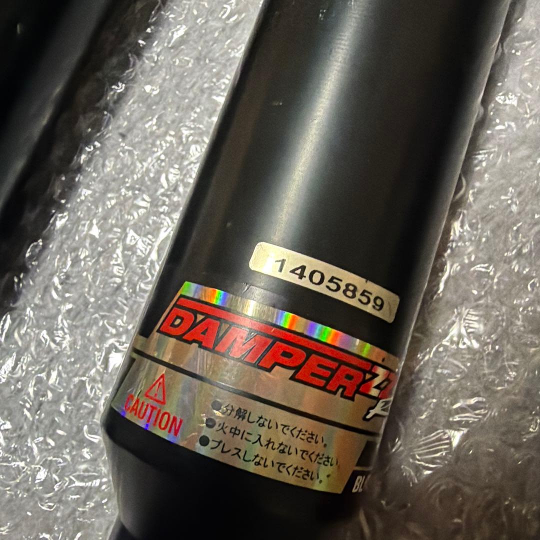 20クラウン 車高調 blitz damper zz-r