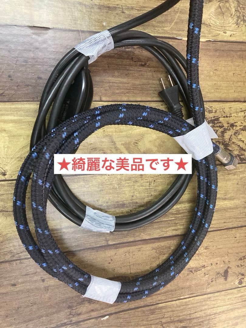 ★極上品★安心メンテ,除菌洗浄済★ナオモト　アイロン CPN-410電気蒸気式