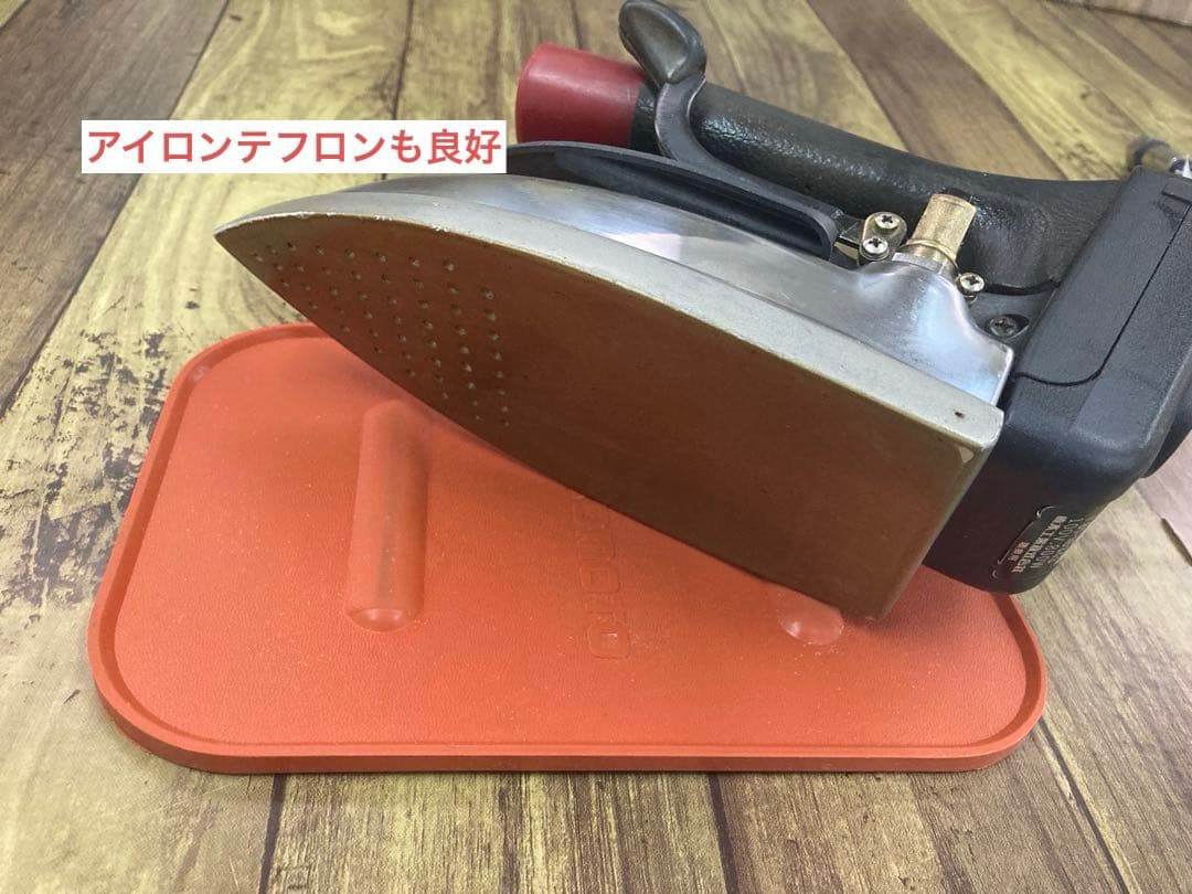 ★極上品★安心メンテ,除菌洗浄済★ナオモト　アイロン CPN-410電気蒸気式