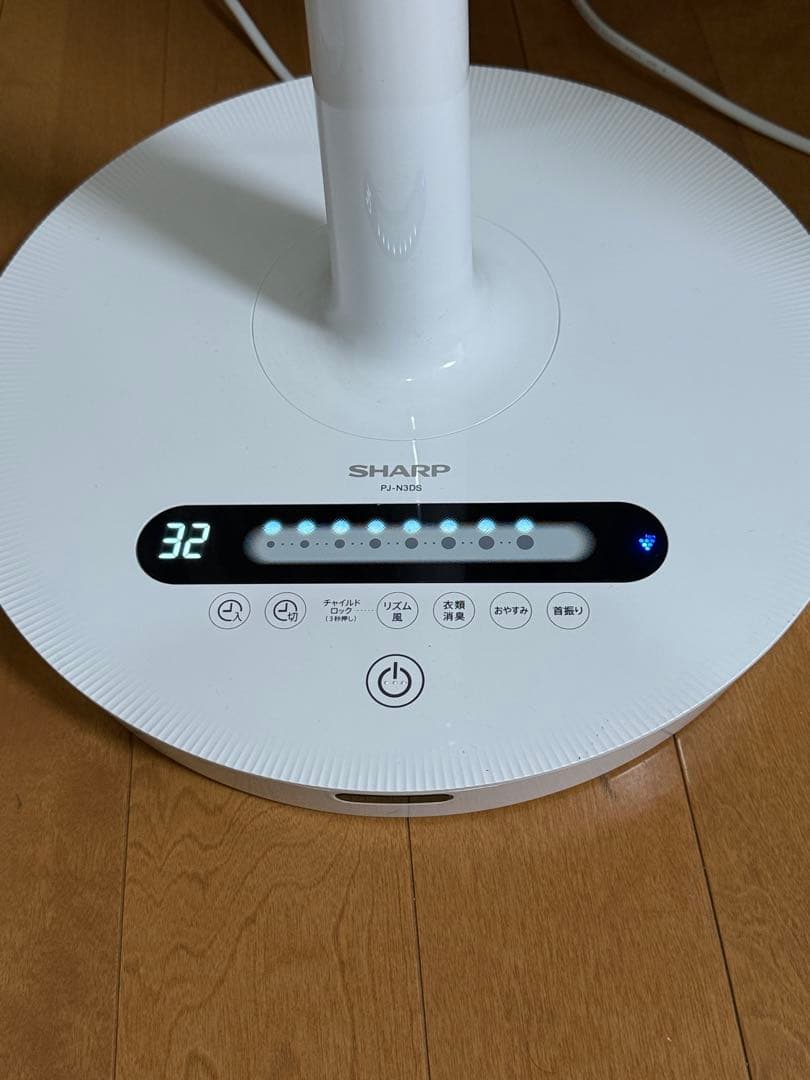 SHARP 扇風機　PJ-N3DS 美品！DCモーター　32段階切替