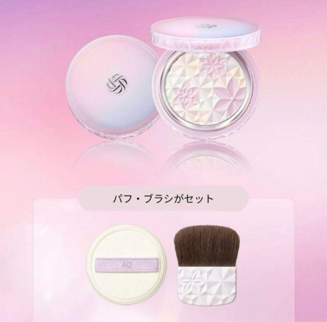 【新品】DECORTE AQ オーラリフレクター 　限定色04フェイスブラシ付き