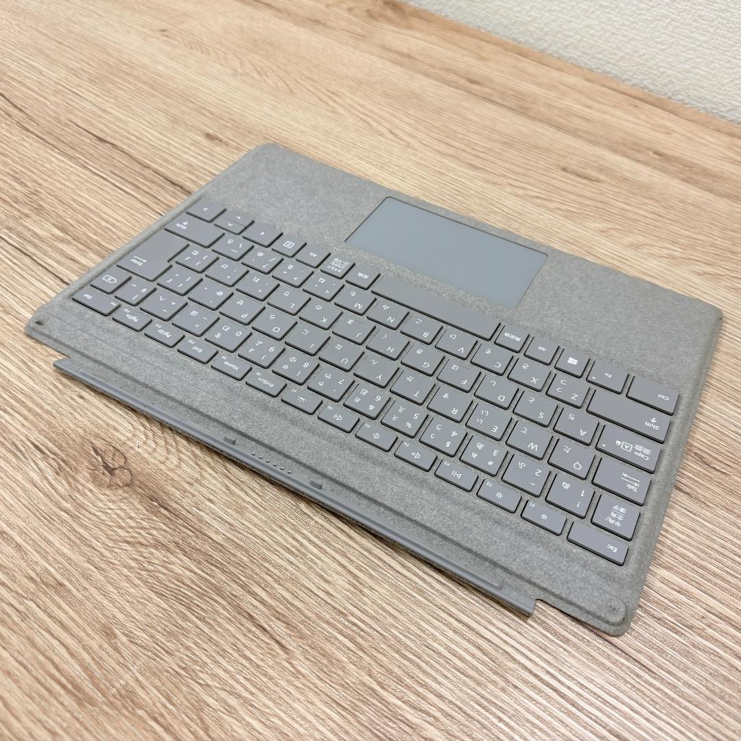 最終値下Microsoft Surface Pro7 i5 Office2019