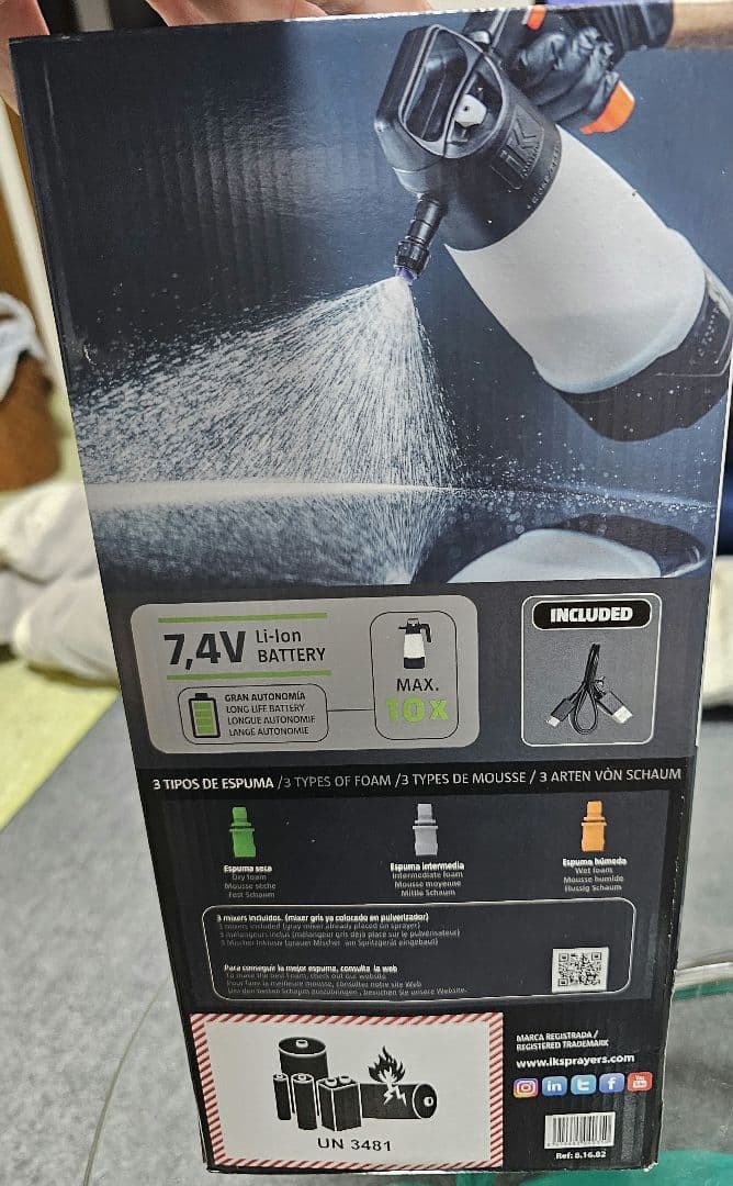 [日本正規品]新品未使用! iK e FOAM PRO 2 電動 フォームガン