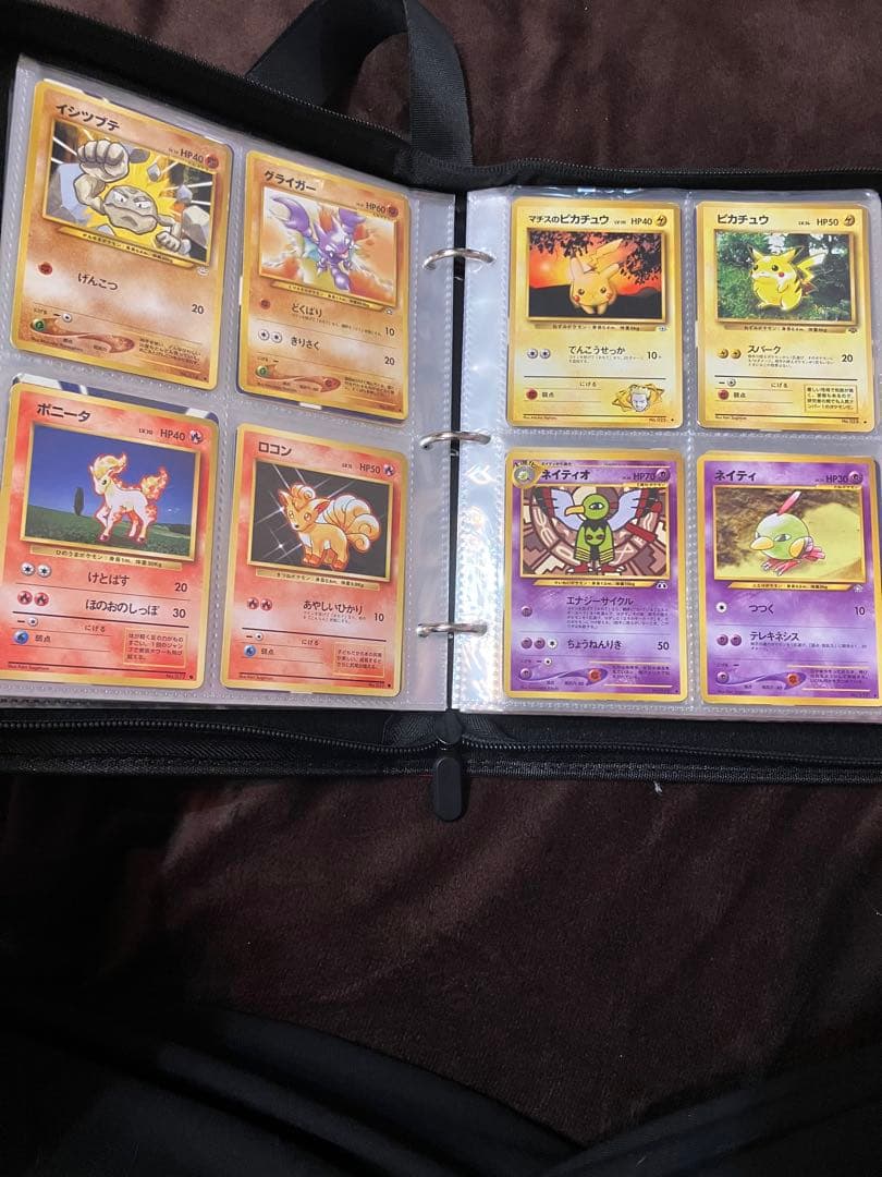ポケモンカード 旧裏 まとめ売り