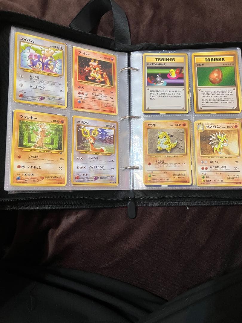 ポケモンカード 旧裏 まとめ売り