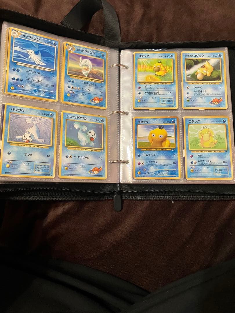 ポケモンカード 旧裏 まとめ売り