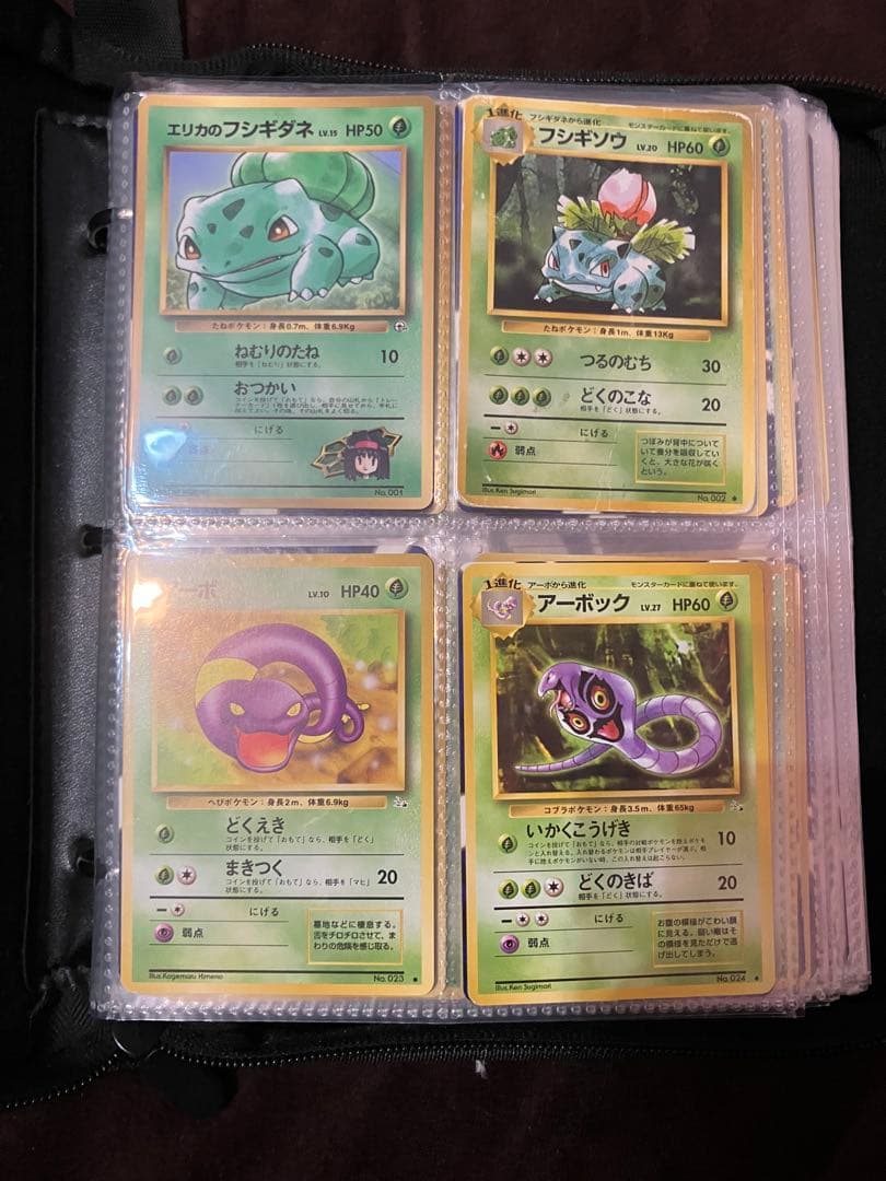 ポケモンカード 旧裏 まとめ売り
