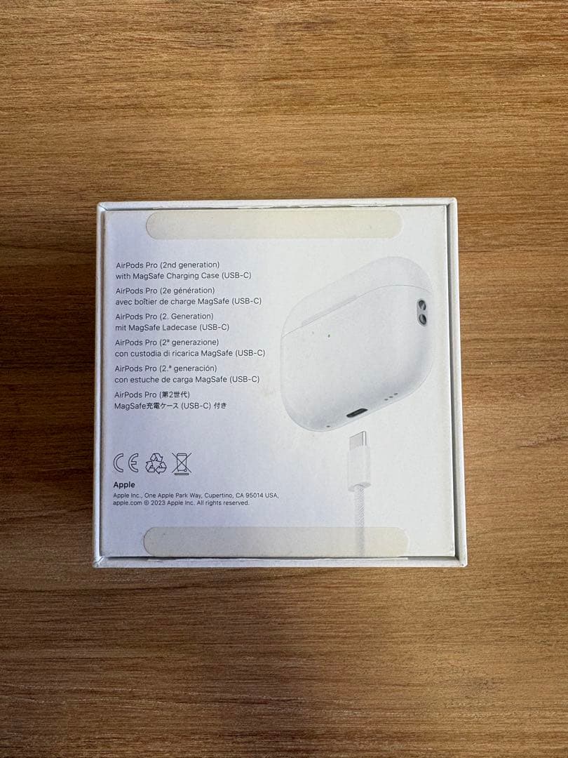 AirPods Pro（第2世代）USB-C