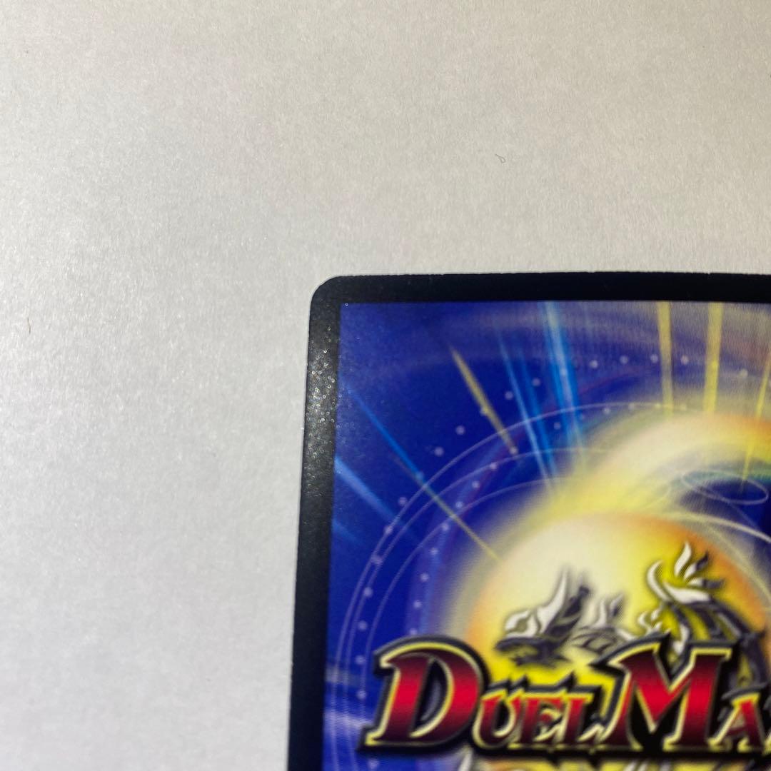 【美品】ママ天門 プロモ ヘブンズ・ゲート 2枚