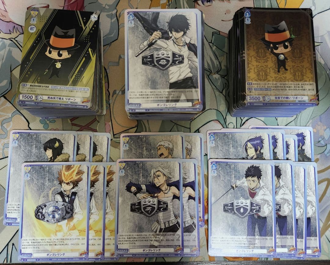 ヴァイスシュバルツブラウ　リボーンRR以下+TD4コン&おまけ