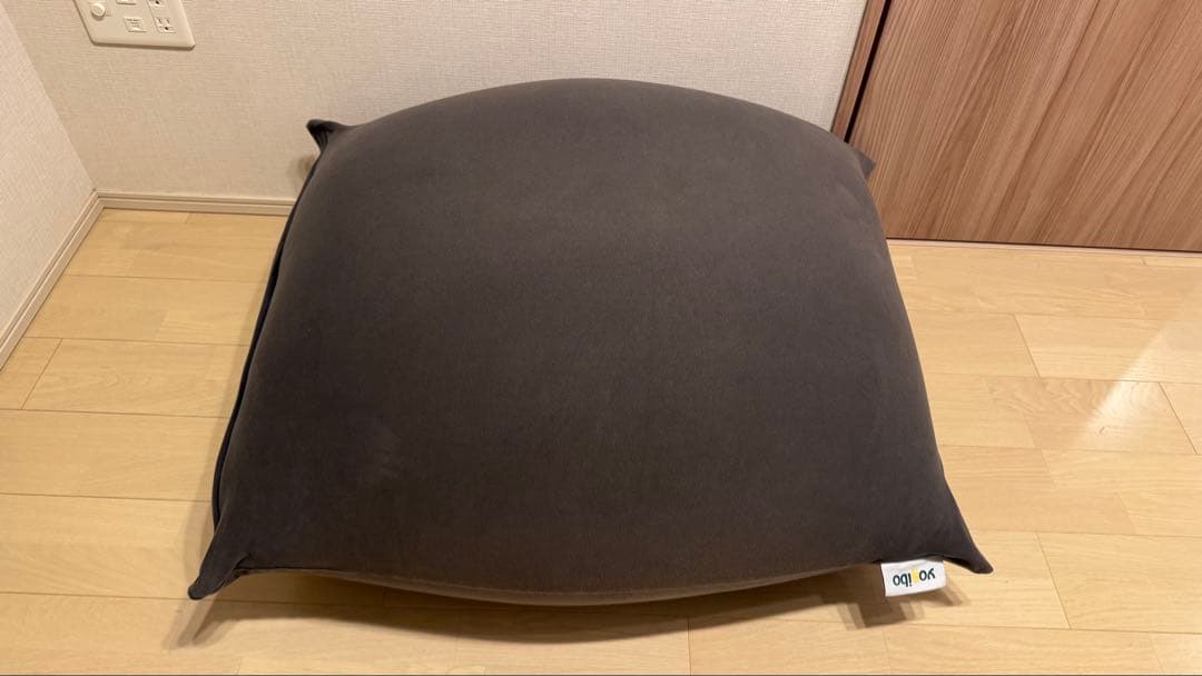 Yogibo Mini ヨギボー ミニ ビーズクッション ダークグレー