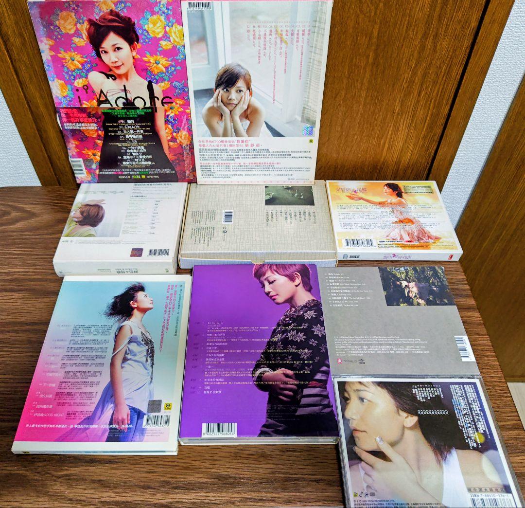 梁静茹 Fish Leong 特装版込み アルバム9枚セット